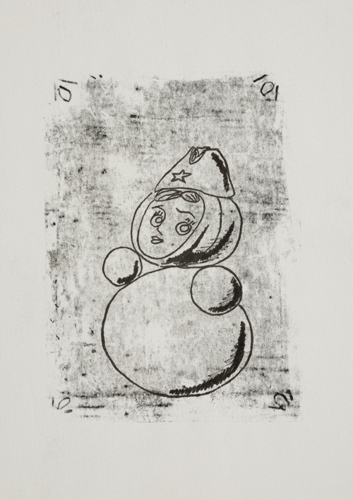 The "Templates" Series by Олена Штепура