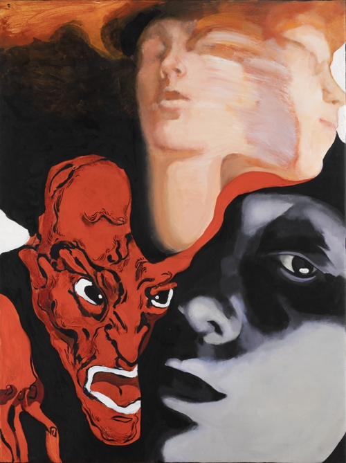 Deformation 2. From the Series "New Reality" by Zhenya Machkovska