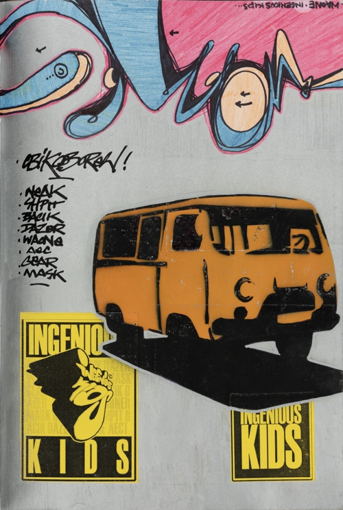 Untitled by Waone Volodymyr Manzhos