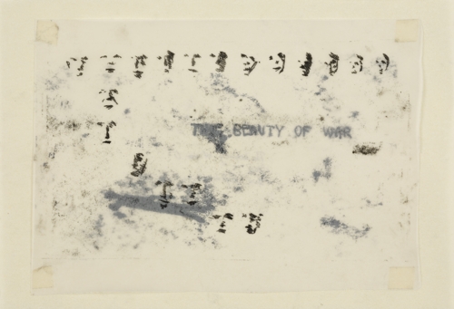 Transparent 5 by Yeva Kafidova