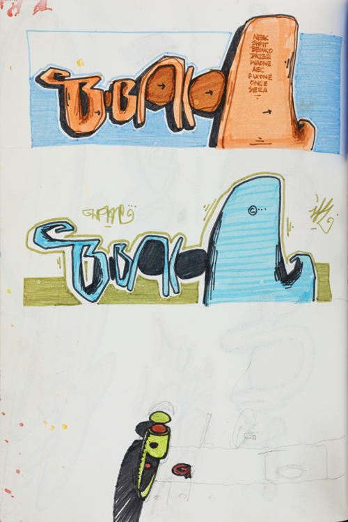 Untitled by Waone Volodymyr Manzhos