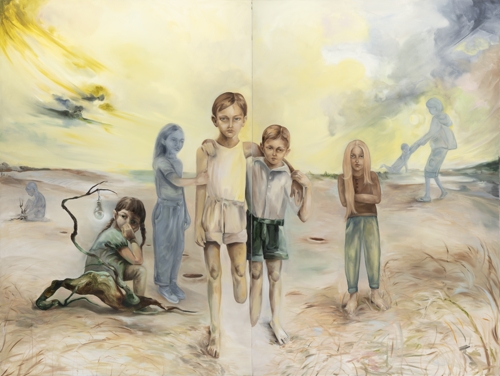 Fading Memory by Alina Zamanova