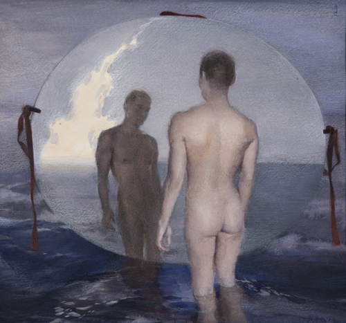 Impossibility Of Self by Yuliia Holub