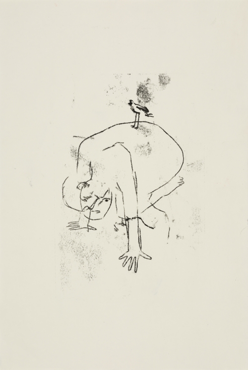 Untitled by Yeva Kafidova