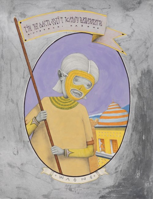 Untitled by Waone Volodymyr Manzhos