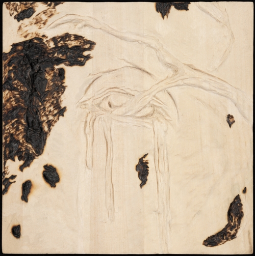 Die Silbe Schmerz (The Syllable Pain) by Polina Shcherbyna