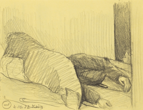 Untitled. From the "NIGHTMARE" Series by Nataliia Lisova