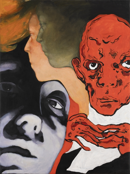 Deformation 1. From the Series "New Reality" by Zhenya Machkovska