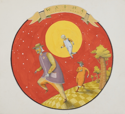 Untitled by Waone Volodymyr Manzhos