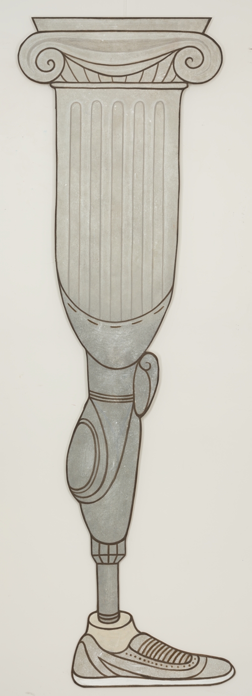 Civilization by Mariia Vasylenko