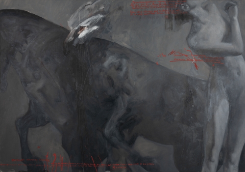 Don't Look Up by Anna Veriki