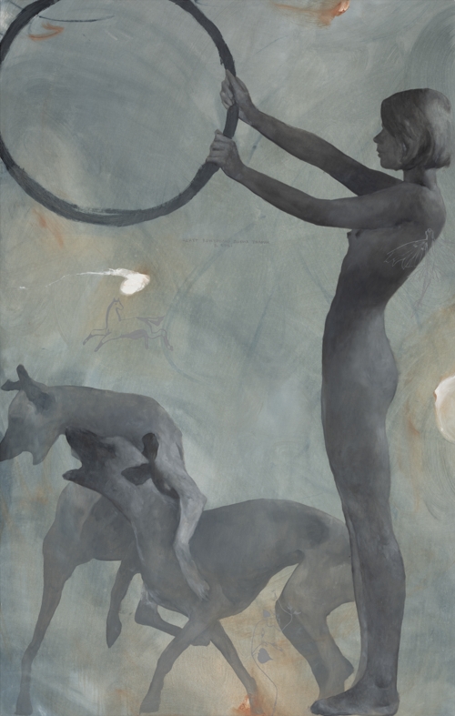 Inner Wild Animal Control Center by Anna Veriki