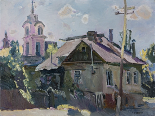 Zhytomyr Landscape