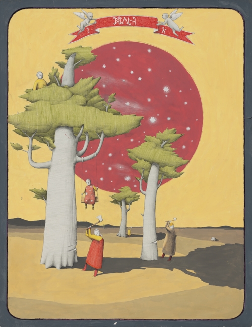 Untitled by Waone Volodymyr Manzhos