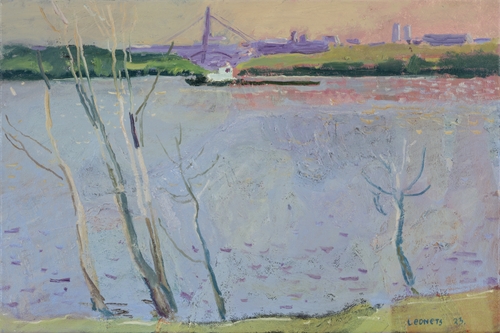 Barge on the Dnipro River