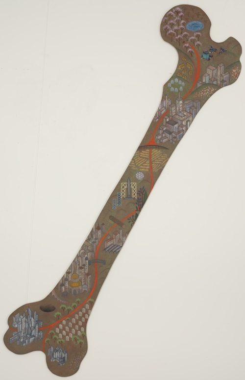 Remains of the Future by Mariia Vasylenko