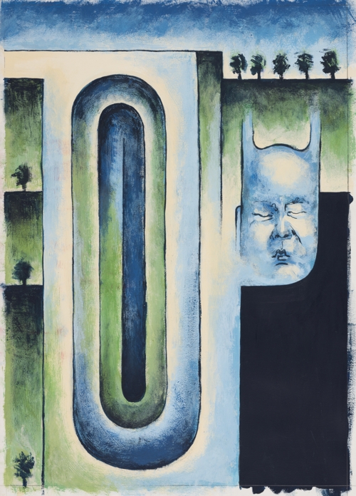 Soil by Amaliia Komyz