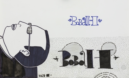 Untitled by Waone Volodymyr Manzhos