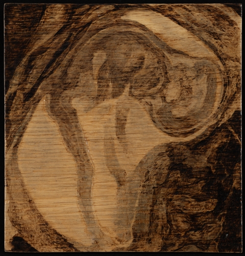 Becoming Human by Polina Shcherbyna