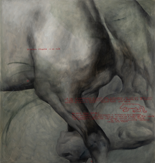 Horse by the Sea by Anna Veriki