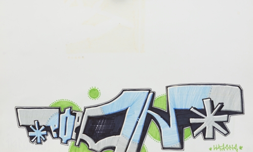 Untitled by Waone Volodymyr Manzhos