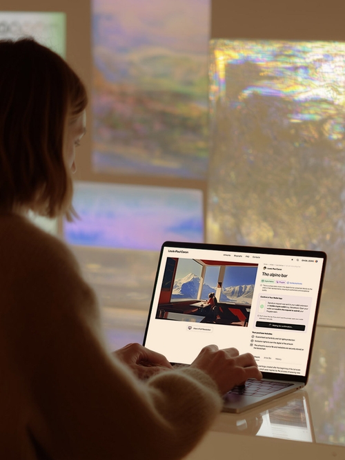 Blockchain Confirmation