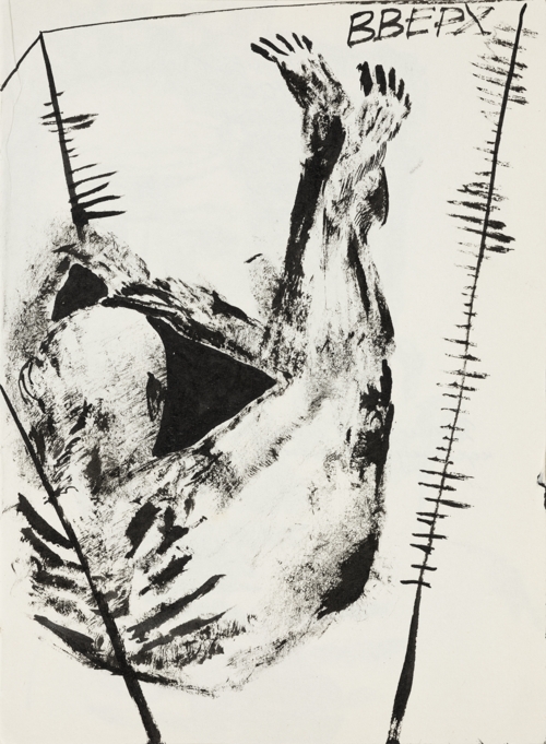 Diary 1 by Yeva Kafidova