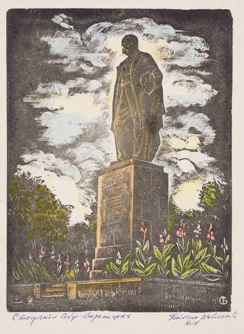 Monument to Taras Shevchenko in Kyiv by Stefaniia Hebus-Baranetska