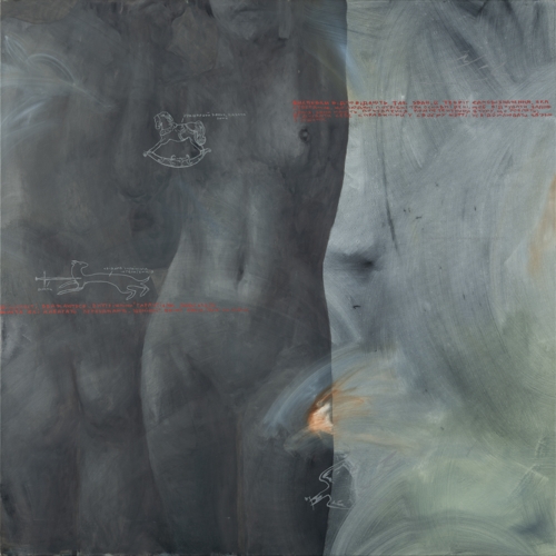 Toy Horse by Anna Veriki