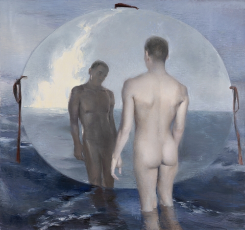 Image That Waited But No One Chose It (Canvas Version). From the "Impossibility Of Self" Series by Юлія Голуб