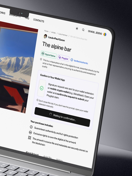 Blockchain Confirmation