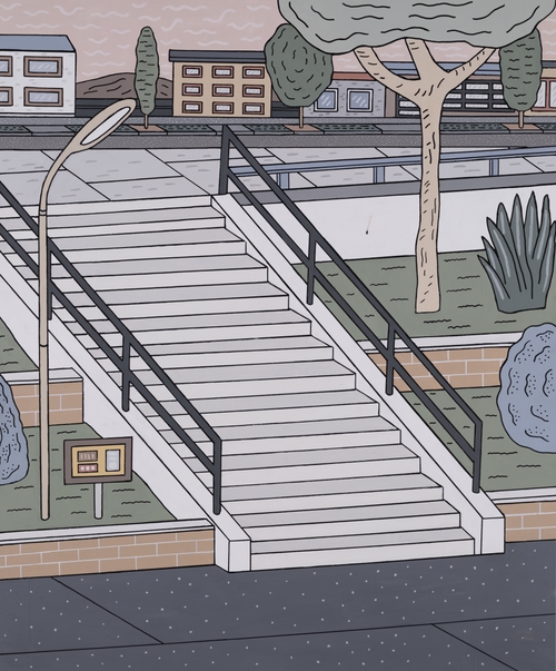 Handrail