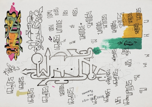 Untitled by Waone Volodymyr Manzhos