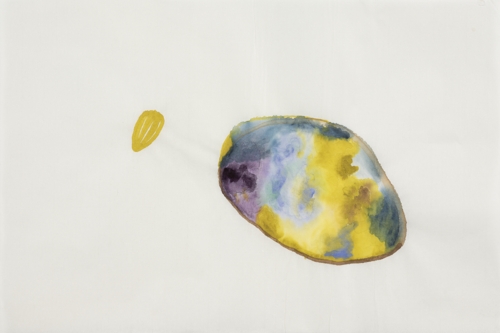 A Giant Seed of Hope that Flew into the Heart Like a Comet and Must Surely Grow by Yeva Kafidova