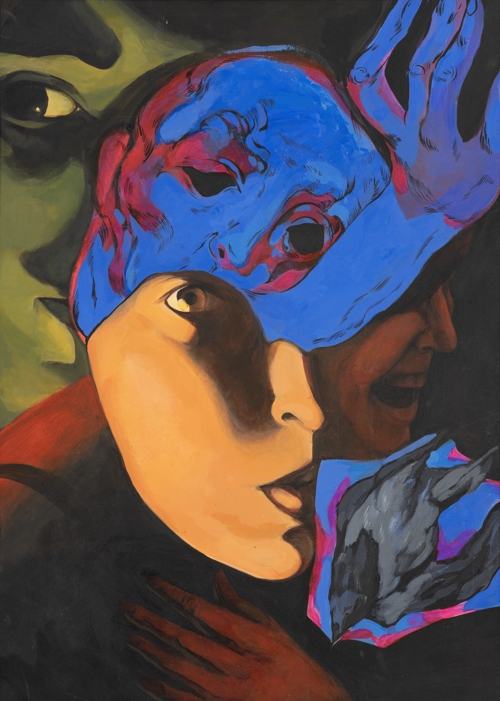 New Reality 1. From the Series "New Reality" by Zhenya Machkovska