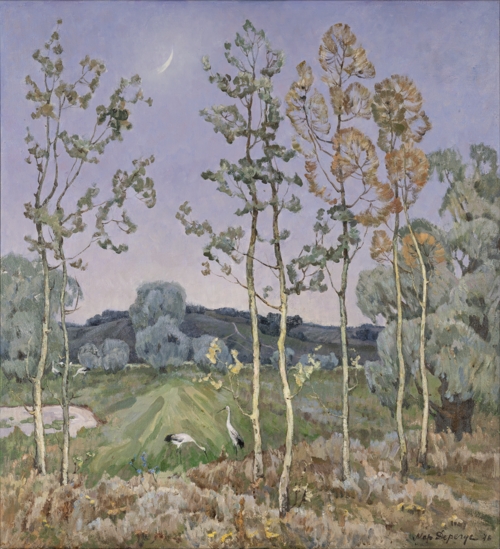 Young Aspens by Viktoriia-Maryna Derehus