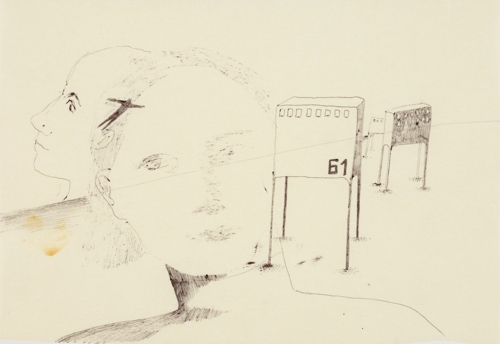 Drawing 1 by Yeva Kafidova