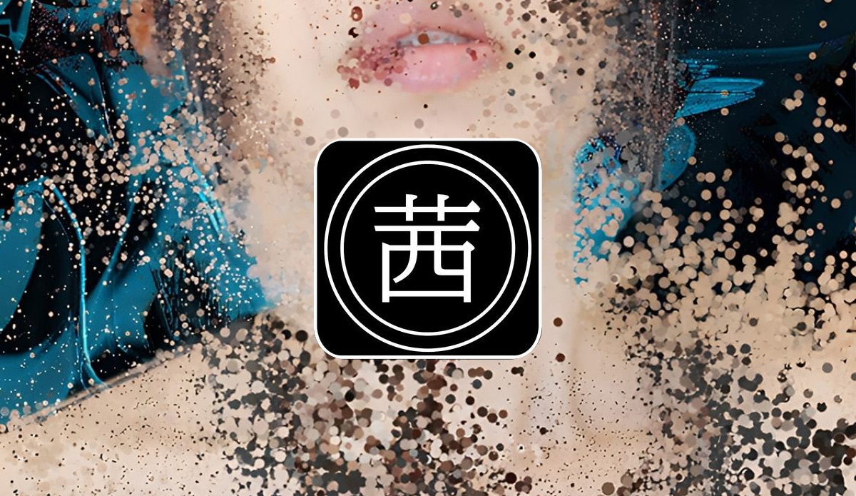 Akane
