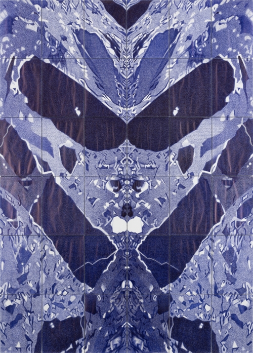 Pampered. Blind by Mariia Matiienko