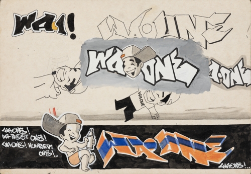 Untitled by Waone Volodymyr Manzhos