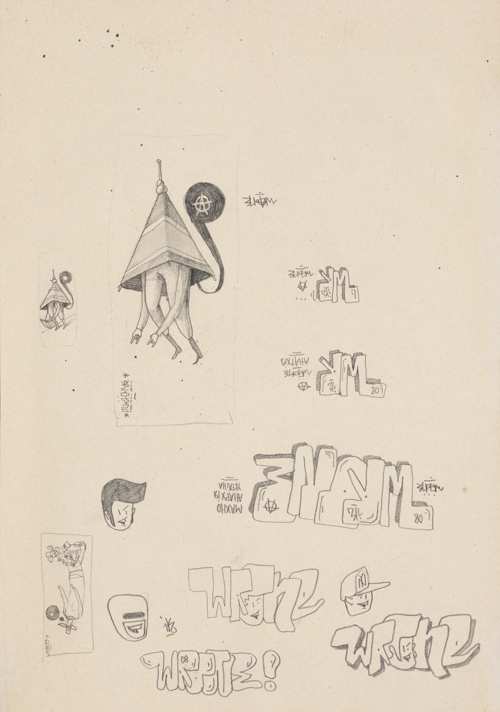 Untitled by Waone Volodymyr Manzhos