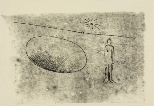 Tachanka and UFO by Yeva Kafidova