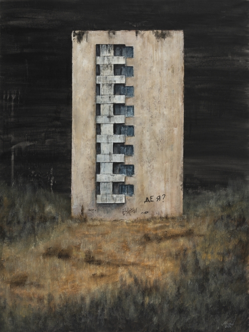 Lost by Anna Prykhodko