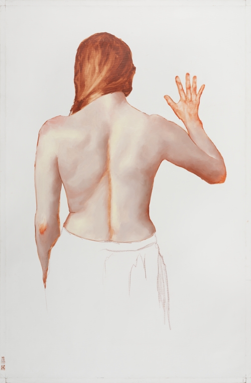 Barrier by Yevheniia Hryhoryan