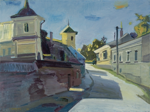 Street in the Old Town