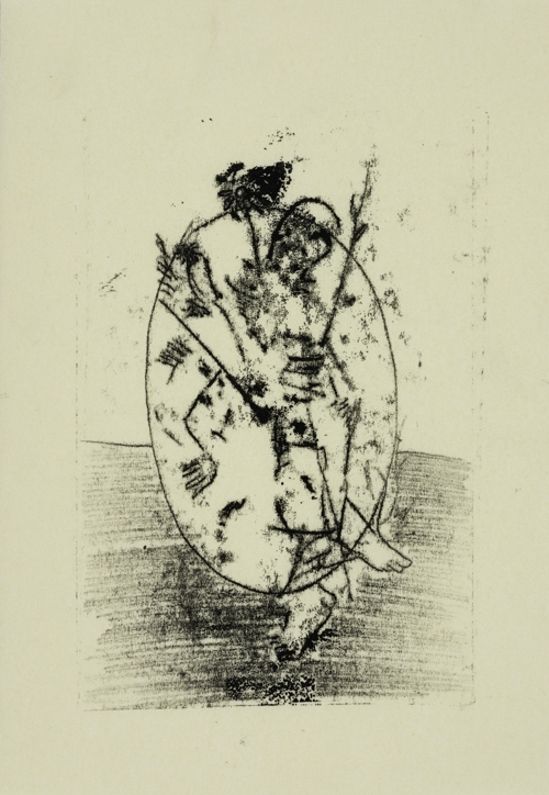 Untitled by Yeva Kafidova