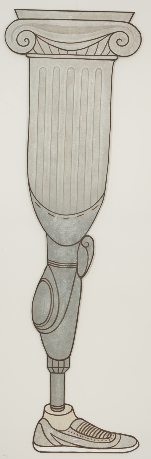 Civilization by Mariia Vasylenko