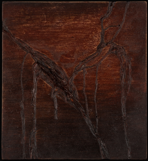 A Wound on the Heart That Never Heals by Polina Shcherbyna