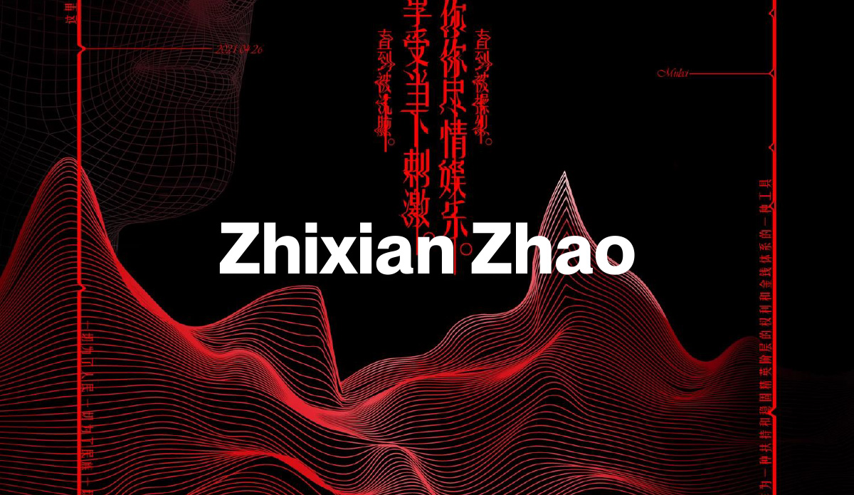 Mulxi