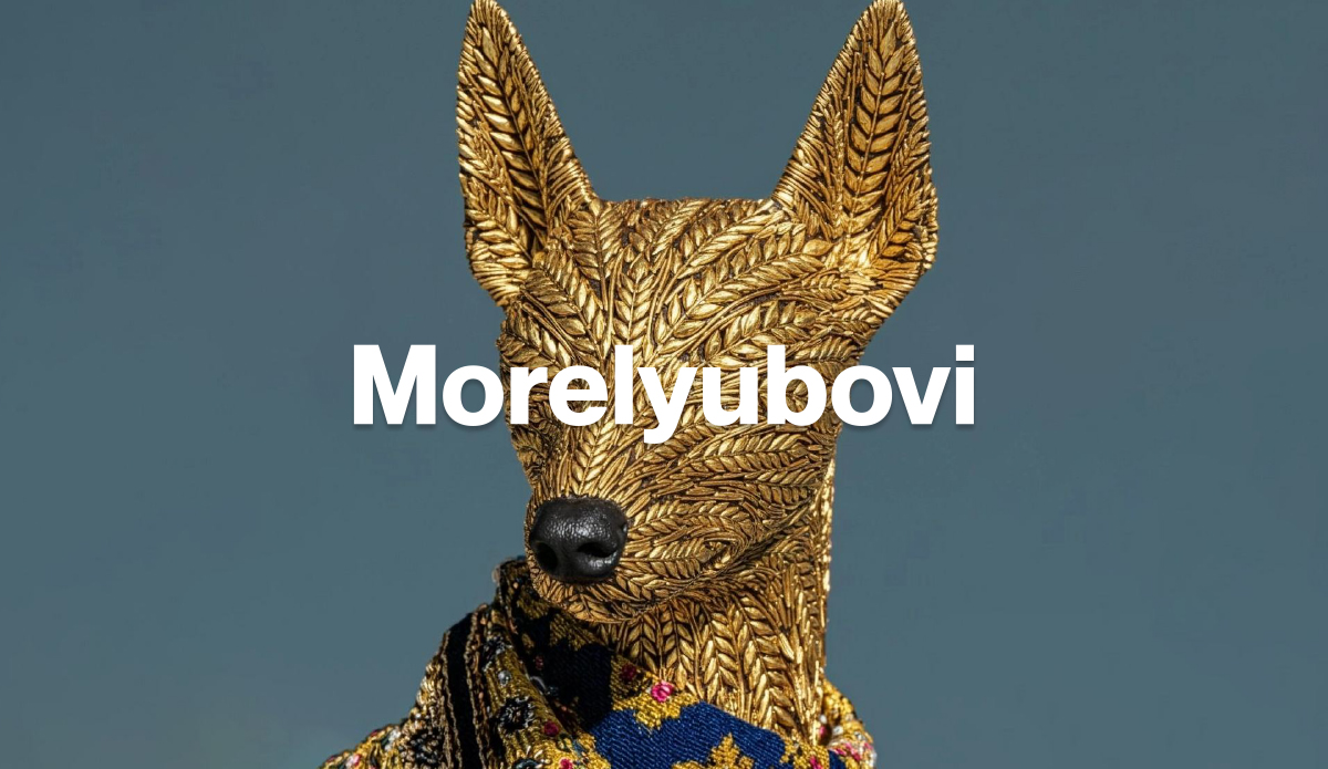 Morelyubovi